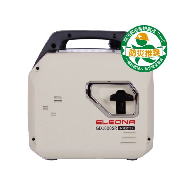 エルソナ発電機 ELSONA GD1600SR